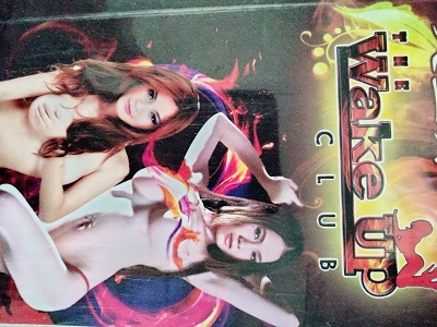 Phuket Adult Show 3